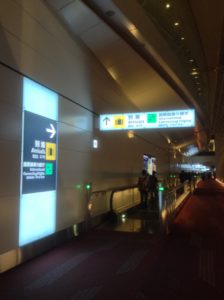 touchdown jepang