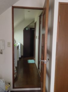 apartment jepang