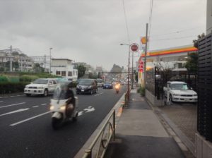 japanese road