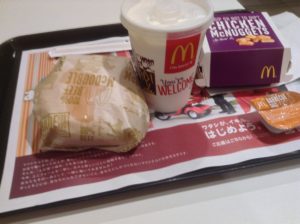mc donald jepang
