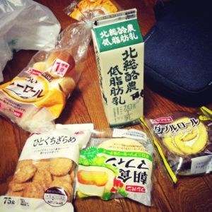 roti jepang