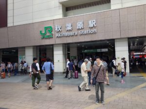 akihabara station