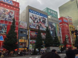 akihabara sega