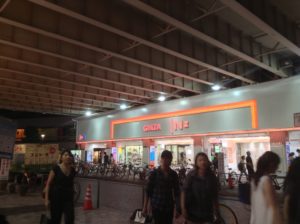 Ginza Jepang