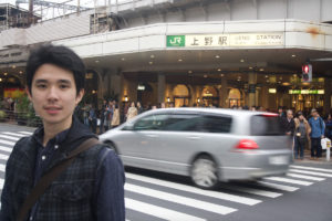 Ueno Jepang