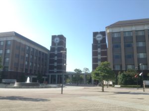 ritsumeikan asia pacific